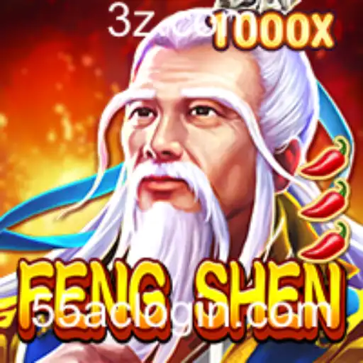 Explorando FengShen: Um Mergulho nas Aventuras Místicas do Jogo e o Fenômeno 55ac Login