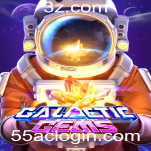 Explorando o Fascinante Universo de GalacticGems