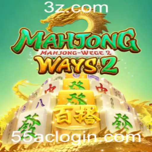 Explorando MahjongWays2: Guia Completo e Atualizado